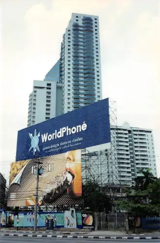 B70694 Thailand Echt Foto Foto Réelle Thailand