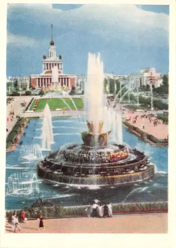 BF360 Volksfreundschaft Platz Russland