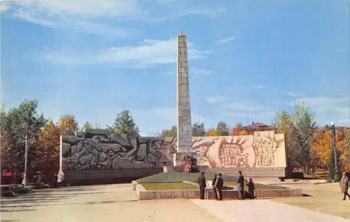 BR77092 Swerdlowsk Russland