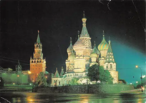 BG35644 Moskau Russland