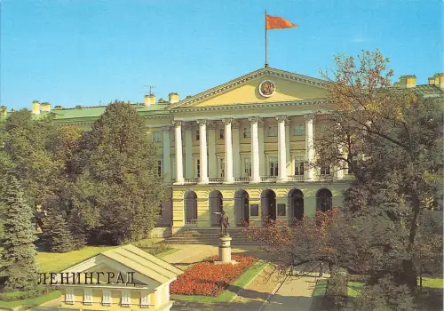 BG35855 Leningrad Russland