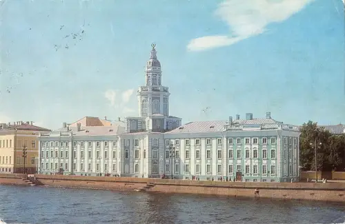 BT11371 Leningrader Museum für Anthropologie und Gnographie Russland