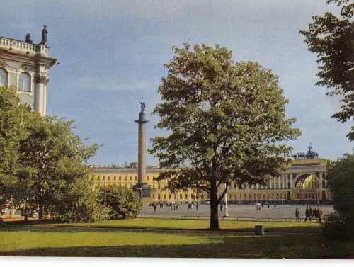 BR86074 Leningrad Russland