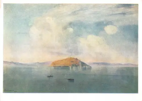 BT15798 Gemälde Peintures Russland Moskau Postkarte 2