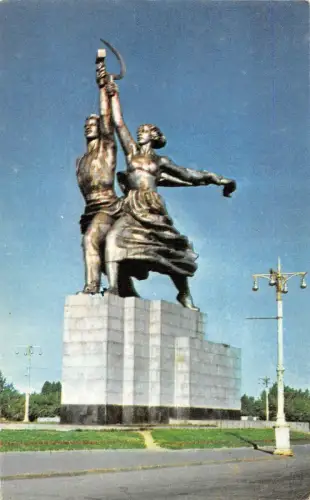 BT15580 Moskauer Kulturarbeiter und Kollektivbauer Russland