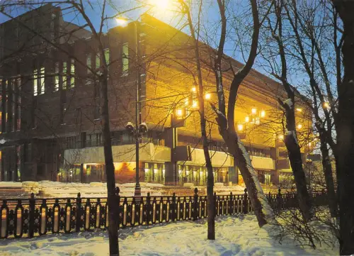 BT13215 der Neubau des Kunstheaters am Twerskoi-Boulevar Russland