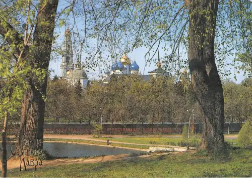 BT13254 Ansicht des Klosters Die Dreifaltigkeit St sergiy lavra Russland