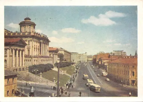 BF350 Bus Autobus Moskau Russland
