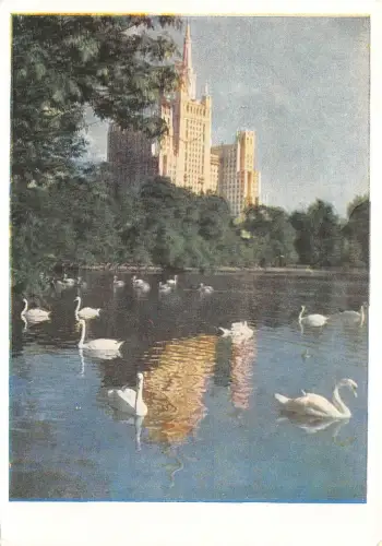 BF327 Hochhaus aus dem Zoo Moskau Russland