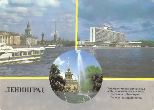 BR77154 Leningrad Russland