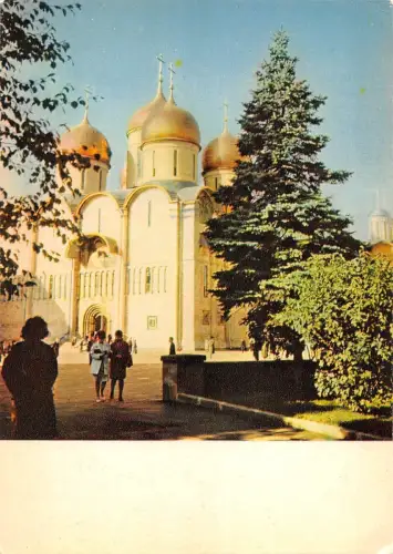 BT15771 uspensky sobor la cathedrale de l assomption moskau Postkarte Russland