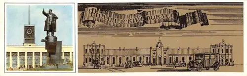 BR57490 Russie 22x7cm Russia 3