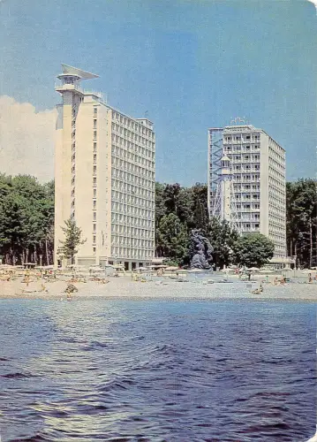 BT11450 Russie Russia