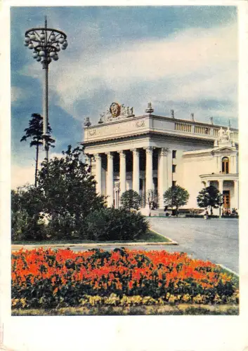 BT13693 Russie Russia