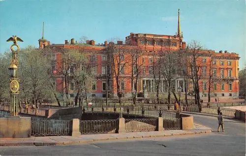 BR85296 Leningrad die Ingenieure Burg Russland