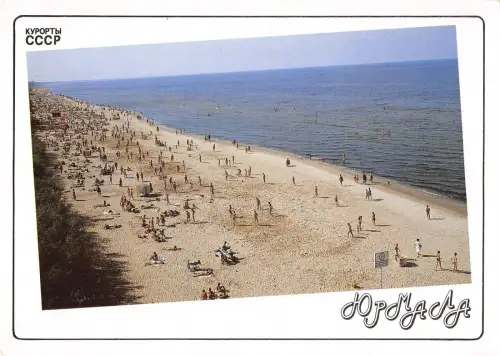 BT15750 Russland Russia h