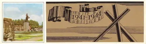 BR57491 Russie 22x7cm Russia 2