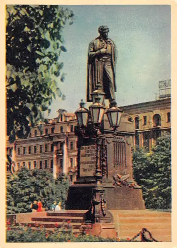 BR57351 Moskau Russland