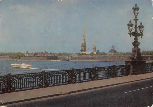 BT13240 Leningrad Russland sankt Petersburg 1