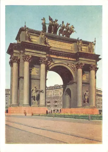 BF324 Leningrad Moskau Russland