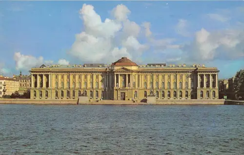 BR85267 Leningrad die Akademie der Künste Russland