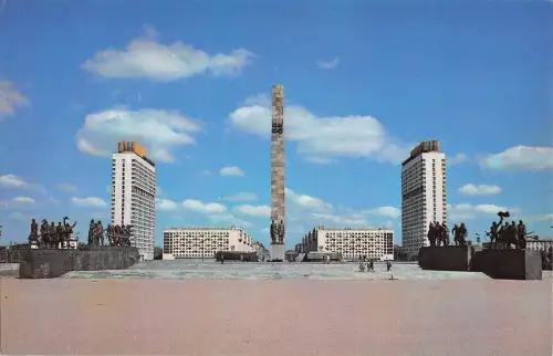 BR85285 Leningrader Denkmal für die heldenhaften Verteidiger Leningrader Russlands