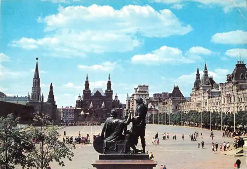 BG35682 Moskau Russland Rot Quadrat