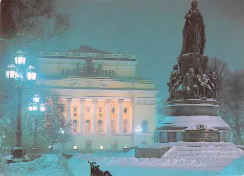 BT13255 Leningrad Russland sankt Petersburg 2