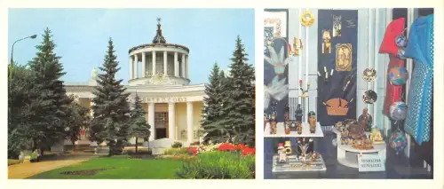 BR57472 Der Zentrosojus Pavillon UdSSR Wirtschaftliche Errungenschaften Ausstellung Russland