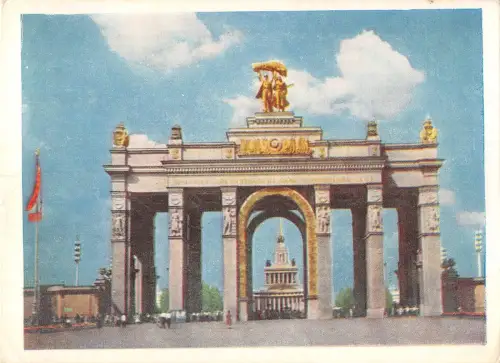 BR85354 VDNKh Haupteingang Russland