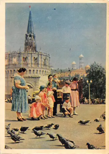 BG35724 Moskau Russland