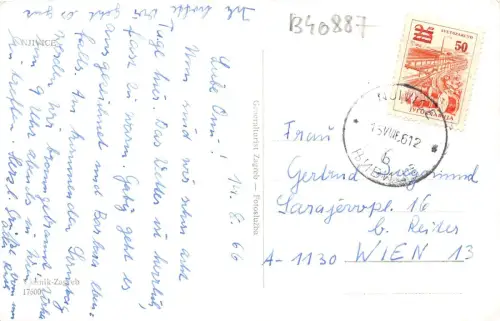 B40887 Njivice croatia