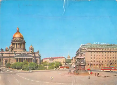 BT7338 Leningrad Bus Autobus Russland