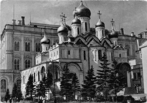 BG6811 Moskau der Kreml die Annucationskathedrale Russland KPSM 14,5x10,5cm