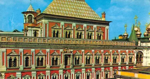 BR57451 Kreml Moskau 19x10cm Russland 1