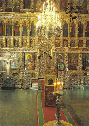 BT13265 The Trinity St Seguy Lavra the church of sergiy Russia