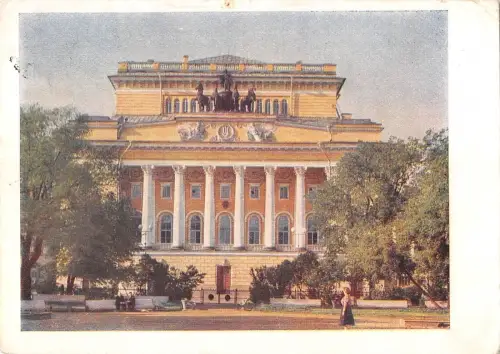 BR76828 Leningrad Puschkin Staatliches Akademisches Theater Russland