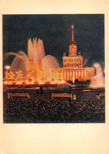 BR57356 Moskau Russland