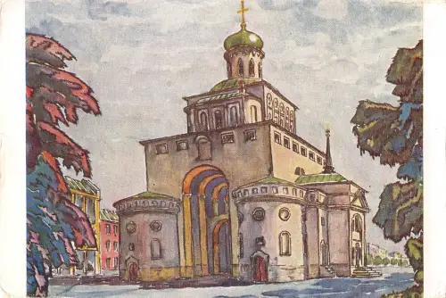 BR51870 I v Tkachenko die goldenen Tore Russland