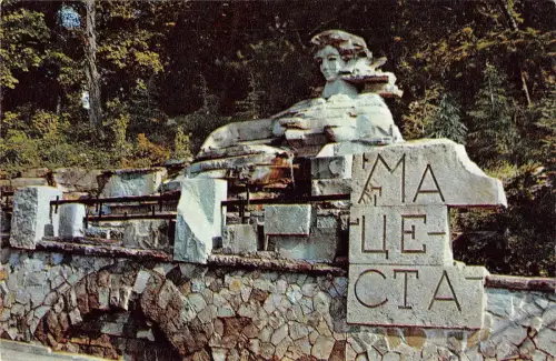 BR77113 Sotschi Russland