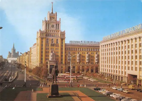 BT13208 Mayakovsky Square Moscow Russia