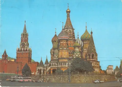 BR85045 Moskau Russland