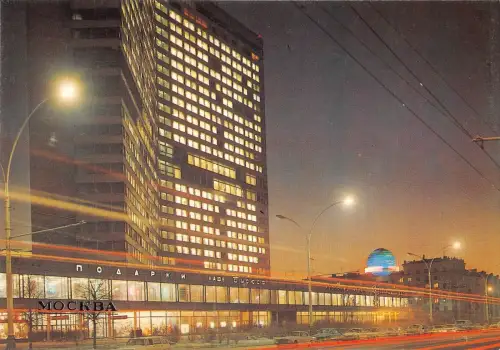 BT15803 kalinin proseckt Moskau Russland