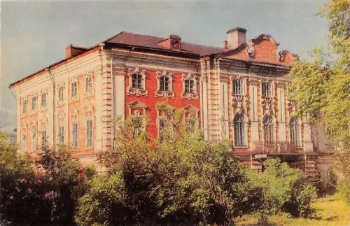 BT15913 Erzbischöfliche Residenz Privatwohnungen von Joseph dem Russland