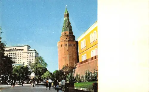 BT15584 Alexanderovsky Park Moskau Russland