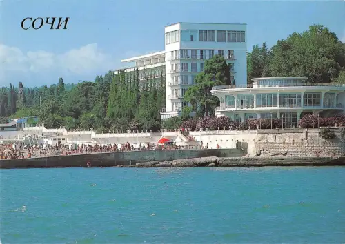 BT15951 kavkazsjaya riviera Sotschi Russia