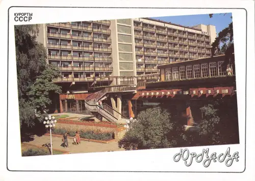 BT15553 Russland Russia 1