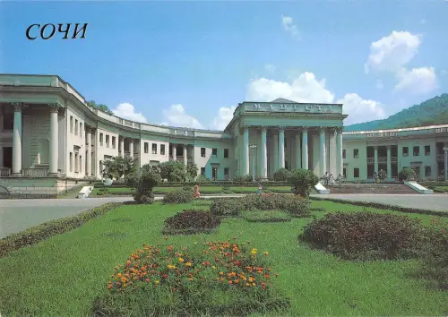 BT15952 matsesta balneo physioterapeutic Russia