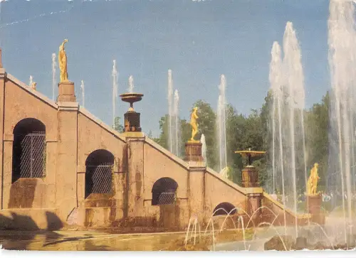 BT14717 Petrodvoret Russland