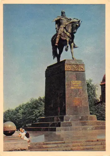 BR57333 Moskau Russland